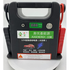 2025 New 64KWH Nissan Leaf Battery Pack Original CATL NCM 180Ah Module Above 100% SOH Programmed Canbridge Delivery on Time